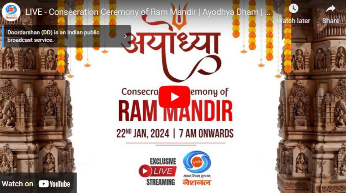 Ram Mandir Live Streaming